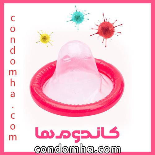 خرید کاندوم آنتی باکتریال ضد میکروب و ضد عفونت